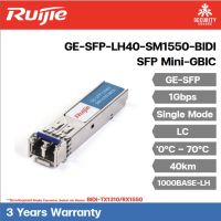 RUIJIE 1000BASE-LH, SFP Transceiver, BIDI-TX1550/RX1310,40km,LC รุ่น GE-SFP-LH40-SM1550-BIDI