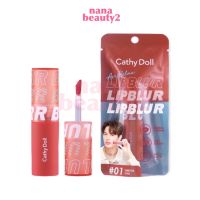 แอร์ รีแลกซ์ ลิป เบลอ ลิปสติก เคที่ดอลล์ Cathy Doll Air Relax Lip Blur 3.5 g