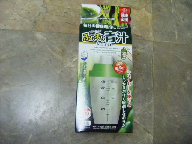 กระบอกผสมเครื่องดื่ม-เพื่อสุขภาพญี่ปุ่น-แท้-200มล-มีมาตรวัด-just-shake-แบรนด์-kokubo