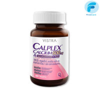 Vistra Calplex Calcium 600 mg &amp; Menaquinone-7 Plus 90 เม็ด [FRC]