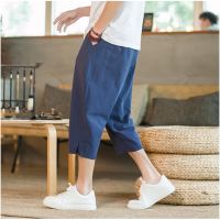 Summer Cotton Harem Pants Men Casual Hip Hop Trousers Cross Bloomers Calf-Length Pants Joggers Streetwear