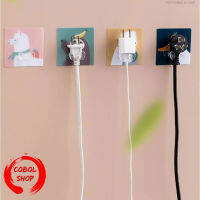 Cobol shop แขวนหัวปลั๊ก ที่จัดระเบียบหัวปลั๊กไฟ กาวนาโน ลอกออกได้ ไม่ต้องเจาะ Plug Holder