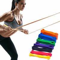 Tough Latex Resistance Band Elastic Latex Pilates Gym Fitness Equipment - Latex - Aliexpress