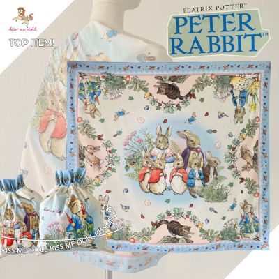 Kiss Me Doll  Peter Rabbit ลาย Belong (ปีเตอร์แรบบิท) ขนาด 100*100 CM.(New Collection) ผ้าพันคอ/ผ้าคลุมไหล่