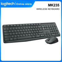 Logitech MK235เมาส์คีย์บอร์ดไร้สาย,มัลติมีเดีย2.4GHz ออกแบบกันน้ำกระเด็น1000Dpi ตัวรับสัญญาณ Micro USB สำนักงานปลั๊กแอนด์เพลย์