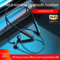 Headset No Latency Gaming Bluetooth-compatible 5.0 Wireless Neck-Mounted Headphones Magnetic Waterproof Headset