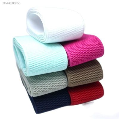 ∏❡ 5CM wide Elastic bands of corn kernels/sewing clothing accessories / elastic band / rubber band