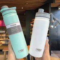 750Ml Tyeso Thermo Bottle Drinking Thermal Water Double-Layer Insulation Air Up Drinking Hot Thermos Gifts For Men Sports Bottle