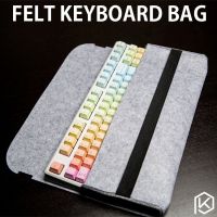 กระเป๋าใส่กระเป๋าคีย์บอร์ดสักหลาดนุ่มสำหรับ Gh60 Planck Preonic Xd64 Tada68 87 104 Va68 K65 K70 3000 3494