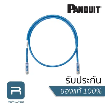 สาย แลน Cat6 Panduit ราคาถูก ซื้อออนไลน์ที่ - ต.ค. 2023 | Lazada.co.th