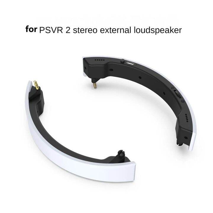 REJECT Mini Stereo Player For PS5 VR2 3.5mm Jack VR Headset Headphone VR External Speaker