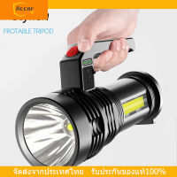 XHP500 ไฟฉาย LED ที่ทรงพลังที่สุด ไฟฉาย USB X501 ไฟฉายยุทธวิธีแบบชาร์จไฟได้ โคมไฟมือ โคมไฟกลางแจ้ง【จัดส่งจากประเทศไทย】