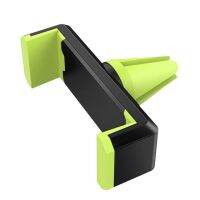 ที่วางโทรศัพท์มือถืออเนกประสงค์ Air Outlet Mount Clip Abs Car Mount Phone Support Stand For 4-6 Inch Smartphone Interior Accessories