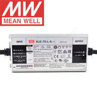 Mean Well IP67เคสโลหะถนนโคมไฟตึกระฟ้า700-1050mA Meanwell53-107V75W โหมดพลังงานคงที่ LED Driver