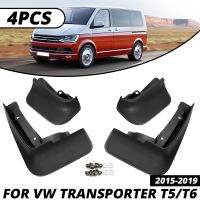 4pcs Mudguards Fender Mud Flap Guard Splash Exterior Parts for VW Transporter Caravelle Multivan T5 T6 2016 2017 2018 2019