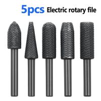 ✓◐ Rotary steel file special-shaped file 5pcs embossed steel file electric grinding head file soft metal grinding burr reaming