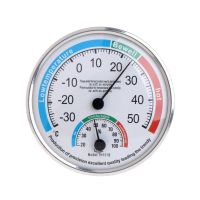 Household Analog Thermometer Hygrometer Temperature Humidity Monitor Meter Gauge