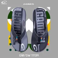 GAMBOL [GM11139 รองเท้าแตะลำลองชายหญิง ถูกสุดในไทย] แกมโบล แท้ 11139/GW11139 รองเท้าแตะลำลอง Flip-Flop #1 Laz ***สงวนสิทธิไม่คืนเงิน-เปลี่ยนทุกกรณี