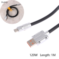 Dolity สายชาร์จเร็วพิเศษ120W USB Type C สายชาร์จเร็ว USB สำหรับ Xiaomi Huawei Samsung USB C