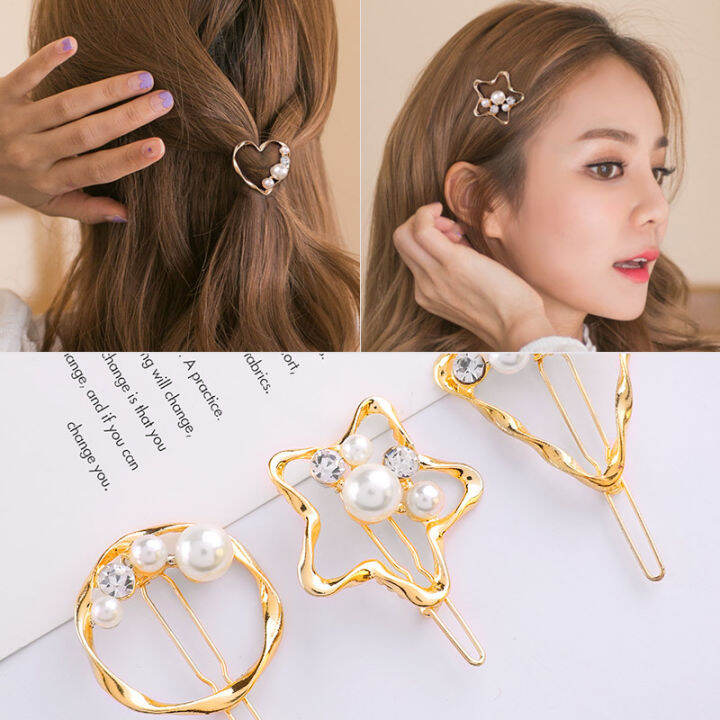 2020 Fashion Geometric Star Love Women Hair Clip Girls Snap Hair Barrette Stick Hairpin Hair Styling Accessories For Women Girls | Lazada 2020 Fashion Geometric Star Love Women Hair Clip Girls Snap Hair Barrette Stick Hairpin Hair Styling Accessories For Women Girls | Lazada