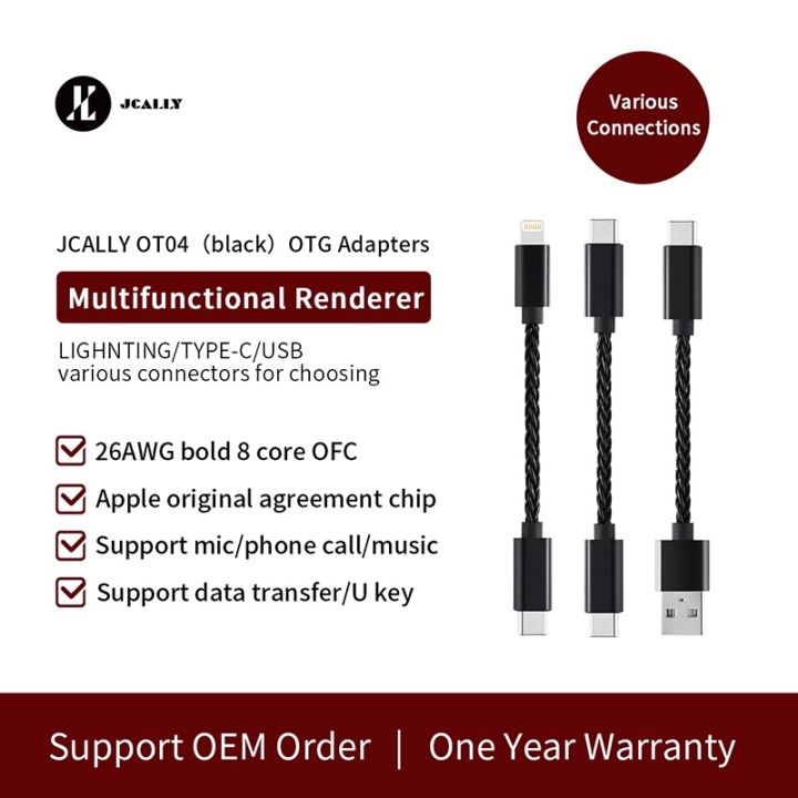 jcally-ot4-otg-multi-อะแดปเตอร์การใช้งานไฟที่มีรูปแบบเป็นสายเคเบิล-ning-type-c-usb-อินเทอร์เฟซ-wire-สำหรับ-up5-m3x-ua2-atom-link2-ua5-beam3s