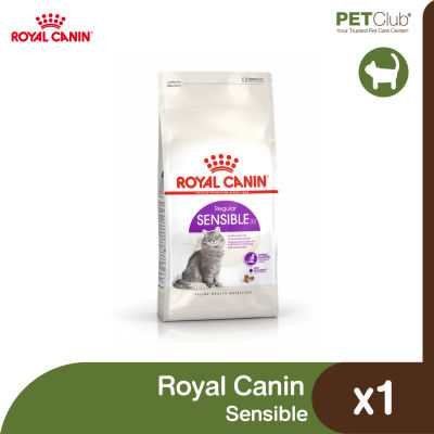 [PETClub] Royal Canin Sensible - แมวโต ที่มีปัญหาระบบย่อยอาหาร 3 ขนาด [400g. 2kg. 4kg..]