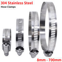 3/10pcs ท่อคลิปท่อ Clamps 6 มม.-600 มม.สแตนเลสสตีล Hoop CLAMP ท่อ 304 สแตนเลสยานยนต์ท่อคลิปคงที่เครื่องมือ-serfgfdtr