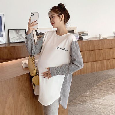 7543# Maternity Clothes Spring Autumn Long Sleeves Midi Dress Loose FashionTops Women Mom T Shirt