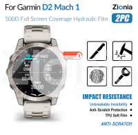 Zionia 2PCS HD แบบเต็มหน้าจอขอบโค้งเต็มรูปแบบฟิล์มกันรอยสำหรับ Garmin D2 Mach 1 สมาร์ทวอทช์ HD 9H ล่องหนล่องหนที่มองไม่เห็นฟิล์มนุ่ม TPU ฟิล์มป้องกันฟิล์มป้องกันการระเบิดป้องกันรอยขีดข่วน