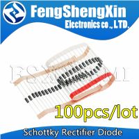 【CW】♂✧  100PCS NEW Schottky Rectifier Diode 1N5817 1N5819 1N5399 1N4937 1N4004 1N4001 1N4007 UF4007 HER107 FR207 FR157 FR107 RL207 DO-41