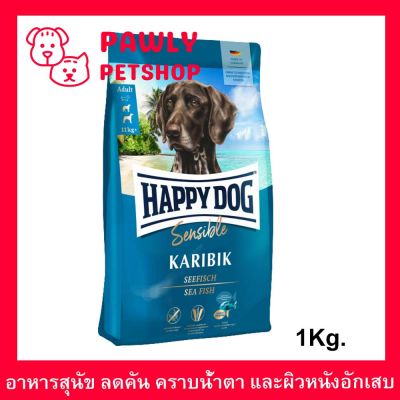 อาหารสุนัข Happy Dog Sensible Karibik Grain-Free อาหารสุนัขโต เนื้อปลาทะเลน้ำลึกและมันฝรั่ง 1กก. (1ถุง) Happy Dog Sensible Karibik Grain-Free Dog Food with Sea Fish for Gourmet Dogs with Food Sensitivities 1Kg. (1bag)