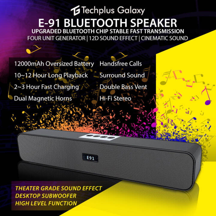 Wireless Bluetooth Speakers Computer Soundbar Home 3D Wired Speaker