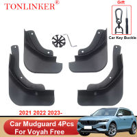 TONLINKER รถ Mudguard สำหรับ Voyah ฟรี2021 2022 2023-ด้านหน้าด้านหลัง Mudguards Splash Guards Fender Mudflaps 4Pcs อุปกรณ์เสริม