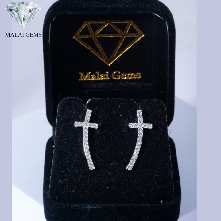 malai-gems-แหวนเพชร-เงินแท้-925-เคลือบทองคำขาว-ประดับเพชรสวิส-cz-รุ่น-51000591-แถมกล่อง-แหวนเงินแท้-แหวนเงิน
