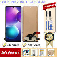 หน้าจอจอ LCD แบบดั้งเดิมเผชิญหน้าสำหรับ Infinix Zero Ultra 5G X6820พร้อม Digitizer ประกอบเต็มตัวเครื่อง