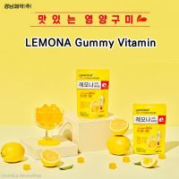 Lemona Dr.U Vitamin C Gummy 43g ผลิตภัณฑ์เสริมอาหารวิตามินซีรูปแบบกัมมี่จากเกาหลีของแท้พร้อมส่ง (แพ็ค2ซอง)