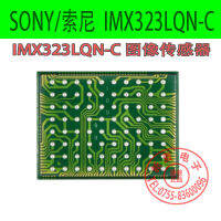 NEW high qualityIMX323LQN-C โซนี่ ของแท้ใหม่เอี่ยม CMOS ชิปเซ็นเซอร์ภาพ LGA