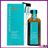 Moroccanoil Treatment for Hair Original 100ml