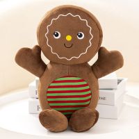 Mainan Boneka Pria Kue Jahe Natal Lucu Kartun Boneka Menenangkan Biskuit Pria Bantal Natal Dekorasi Rumah Hadiah Anak-Anak