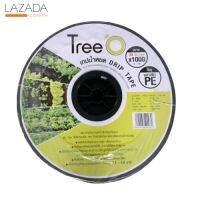 "ลดราคา"Tree O เทปน้ำหยด ขนาด 30x1000M 2L/h DP1830 สีดำ "คุณภาพดี"