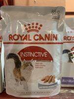 Royal Canin Pouch Instinctive Loaf 85gX1pcs