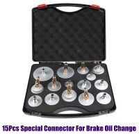 Automobile Brake Oil Change Machine Special Connector Adapter Complete Set of Brake Oil Change Tool Brake Fluid Set