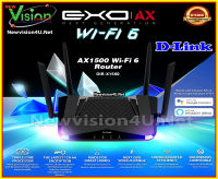 [ BEST SELLER ] D-LINK DIR-X1560 NEXT GEN EXO / AX - 1500 WiFi 6 Router By NewVision4u.net