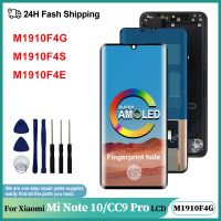 ☾◆✒ AMOLED LCD For Xiaomi Mi Note 10 LCD Display Digitizer Assembly For Xiaomi Mi CC9 Pro Display Mi Note 10 Pro LCD Touch Screen