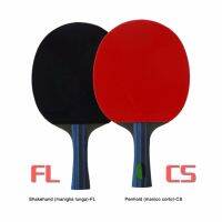 Professional Carbon Fiber Table Tennis Racket Blade Horizontal Shot Long Handle One + Square Pack One + One Box Ball