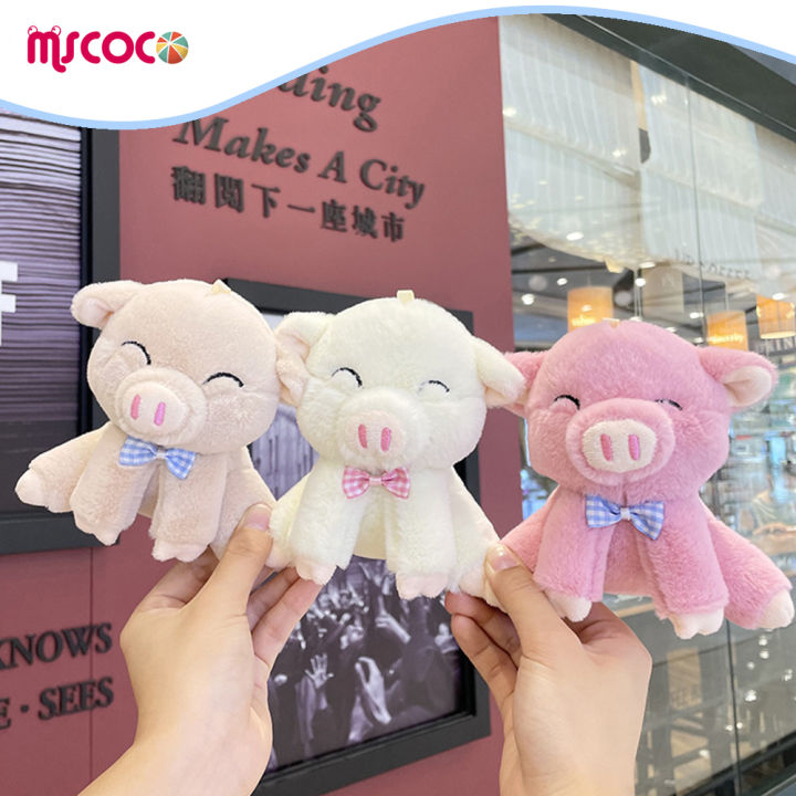 mscoco-ตุ๊กตาสัตว์จี้ประดับทนต่อการดึงและการนวดสำหรับเพื่อนๆในครอบครัวและเพื่อนร่วมงานนักเรียน