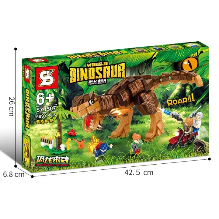 Lắp ráp xếp hình lego Jurassic World 1507 : Khủng Long bạo chúa Dinosour Road 589 mảnh