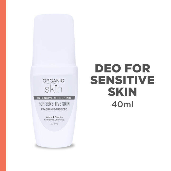 organic-skin-japan-unscented-intensive-whitening-underarm-deodorant-deo