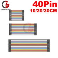 40 Pin Dupont Cable 10CM 20CM 30CM Male to Male to Female to Female Dupont Line Breadboard Jmper Wire Connector for Arduino DIY