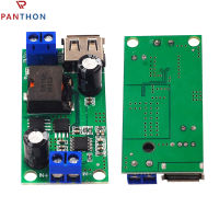 【?คลังสินค้าพร้อม?Panthon 1ชิ้นโมดูล5A วงจรรวม9V/12V/24V/36V ถึง5V DC-DC ยานพาหนะกำลังสูงเสถียรตัวแปลงไฟฟ้าพีซีบี